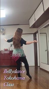 ベリーダンスレッスン🩷基礎と振付クラス #bellydance