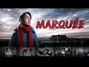 Film chrétien « Marquée » Histoire sombre de 28 ans de persécution par le PCC (Bande-annonce)
