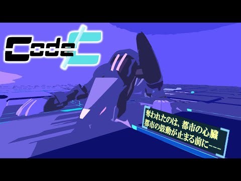 【ゲーム】「Code/C」C小町【ゲームクリエイター甲子園2025】