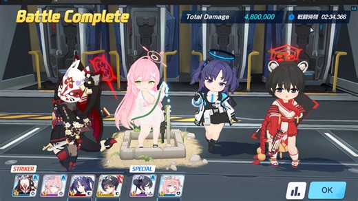 钢铁大陆攻略战 究极难民YESOD一刀B