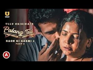 Damad ji our sasu maa .ullu web series.New ullu web series 2022#ullu #webseries