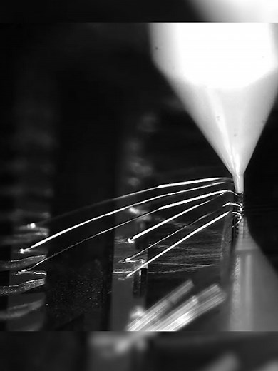 The Invisible Gold Wire in Semiconductor Chips