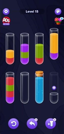 Water Sort | Level 15