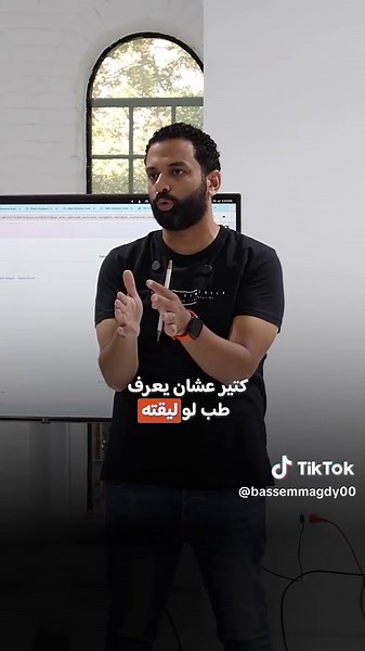 Understanding Facebook's Algorithm with Machine Learning