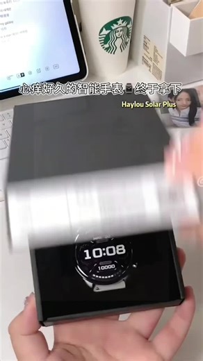 今天的拆箱好物又來啦！有沒有戳到你📦#平價 #拆箱 #拆箱分享 #我要上推薦 #我要上熱門 #我要流量拜託拜託拜託拜託拜託拜託拜託拜託 #fyp