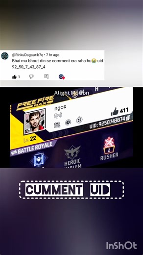 cumment Your UID Tutorial #Freefire #garenafreefire