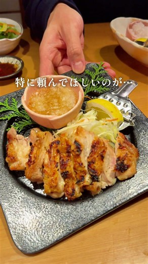 If you're not sure where to eat in Ueno, go here!