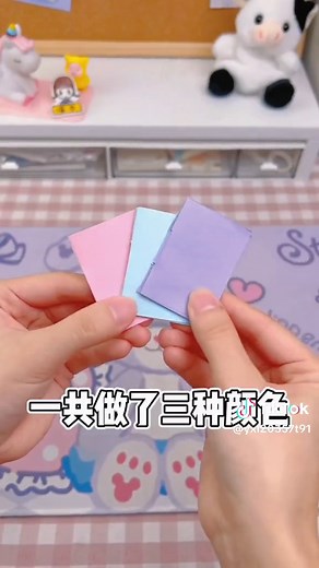 Handmade DIY Mini Notebook Tutorial