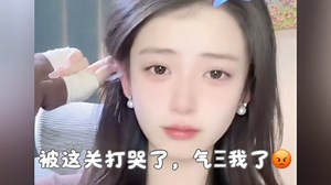 Inferno第一关，萝卜头日常喝假酒，明明就是路线乱了一点，结果就rate到9星了