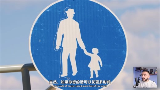 提升编辑效果的 VFX 秘诀_哔哩哔哩_bilibili