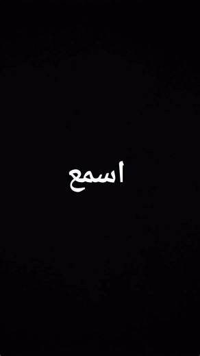 ١٤ يناير ٢٠٢٦