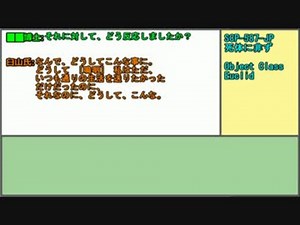【ゆっくり解説】リクエストされたSCP-JPをご紹介！【その2】