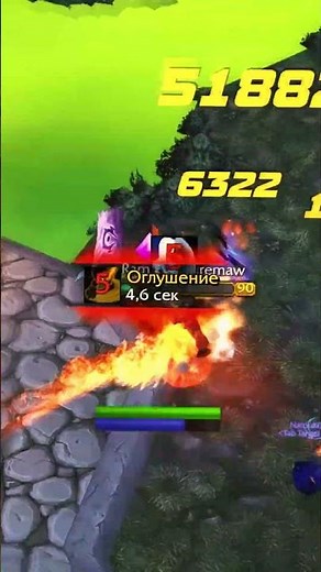 [MOP] Dustruction warlock and fire mage arena #destructionwarlock #worldofwarcraft #warcraftmovie