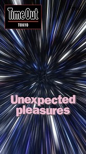 Look forward to our new issue hitting stands this Friday (December 13). In our winter edition, you’ll find 15 of Tokyo’s hidden gems that showcase the city’s most delightful surprises – including this fun speakeasy in Ebisu @a10_ebisu You’ll be able to pick up a FREE copy of Time Out Tokyo magazine at Haneda and Narita airports as well as selected hotels and tourist information centres in Tokyo. #TimeOutTokyo Creative direction: Steve Nakamura Editor/CG: Yu Kobayashi Camera: Yasu Mori Cast: Soph