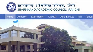 Jharkhand Class 10, 12 results 2022: How to check results on JAC website?