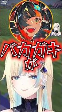 蝶結びの喧嘩を仲裁するも解決方法がヤバすぎた藍沢エマww【ぶいすぽ切り抜き】#ぶいすぽ #藍沢エマ #雑談 #minecraft