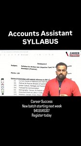 Syllabus - Accounts Assistant 600 posts #share @careersuccessjammu Accounts Assistant batch starting next Monday 9am 50 seats Discounted fee Affordable fee structure Book now 9419145317 @careersuccessjammu #Jkssb Finance Accounts Assistant Syllabus | 600 Vacancies Career Success Institute,Jammu 👉Syllabus Pdf https://careersuccessjammu.com/notifications/Jkssb-Finance-Accounts-Assistant-2025-600-Vacancies-Notification-Out-Downlaod-link-1419 📍 Career Success aap(android) https://tinyurl.com/2z53v