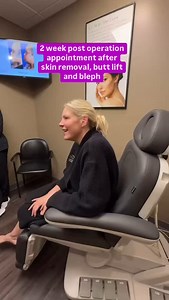 I have been meaning to post my two week post op update after my most recent skin removal, but then life got in the way and it didn’t happen. So even though this appointment was two weeks ago and I have my one month checkup NEXT WEEK already😮 I still want to share the entire process with you like I had promised❤️So to recap, after losing 150 pounds in 2019 and having my previous skin removal surgeries in 2022 at Illume, I embarked on my final skin removal and butt lift December 17. I also had a 
