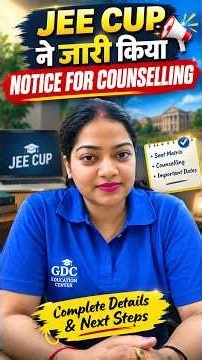 JEECUP Counselling Notice Released! 🚨 Complete Details, Seat Matrix & Important Dates