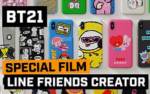 LINE FRIENDS CREATOR