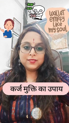 35K views · 10K reactions | #debt #debtfreejourney #debtfreedom #financialcrisis #finacialfreedom #repay #repaydebt #loan #loan #offerings #lordshiva #trendoninstagram #foryou #viral #astrologerankitagoswami | Astrologer Ankita Goswami | Facebook