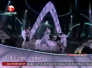 【EXO】2013亚洲青春派 EXO《Wolf》