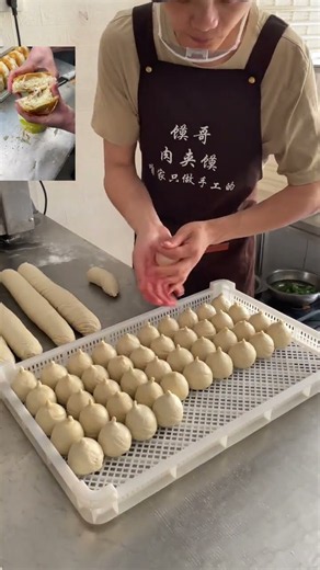 老潼關肉夾饃 #肉夾饃做法#肉夾饃培訓#手工製作#老潼關肉夾饃速凍餅