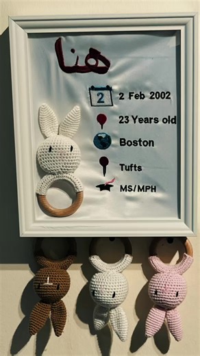 #CapCut مع نهاية عام 2025، نحب نشكركم من القلب على ثقتكم في Sectional ✨🇸🇦 ثقتكم كانت دافعنا لنقدم تطريز متقن وجودة نفخر بها في كل قطعة. وعدنا لكم مستمر… القادم أجمل بإذن الله 🤍 As 2025 comes to an end, we sincerely thank you for trusting Sectional ✨ Your support motivates us to deliver precision embroidery and quality we’re proud of. The journey continues… and the best is yet to come 🤍 ‏#Sec#Sectionalك#سيكشنالر#تطريز_المتقن25newyear ‏