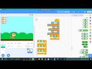 الآلة الحاسبة في سكراتش | calc in scratch