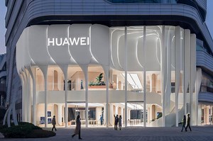 Huawei debuts its most stunning flagship store yet in Shanghai, China - Gizmochina