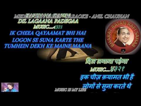 MEDLEY RAFI SAHEB - Karaoke With Scrolling Lyrics Eng. & हिंदी