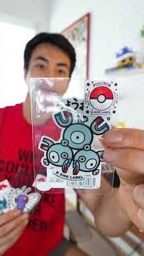 Unboxing of the Puma x Pokémon sneakers!!! Did I get the Pikachu or the Charizard sneakers? (Yuck!)