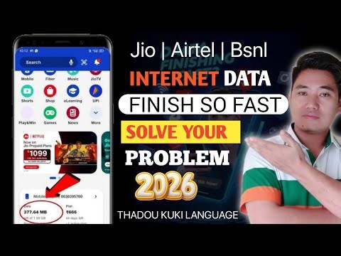 Internet Data finish so fast problem solved 2026 |THADOU KUKI LANGUAGE