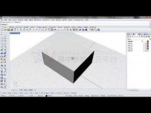 1 Rhino入门到进阶系列精讲课程 Rhino初级第一讲