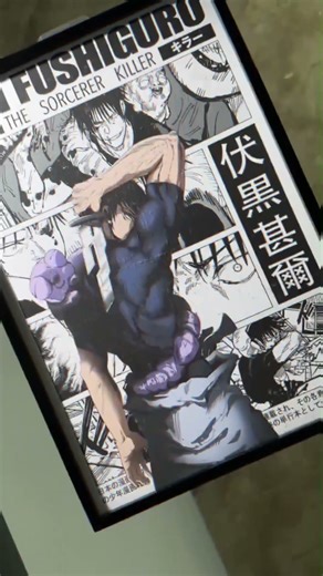 Toji Fushiguro: The Sorcerer Killer ⚔️