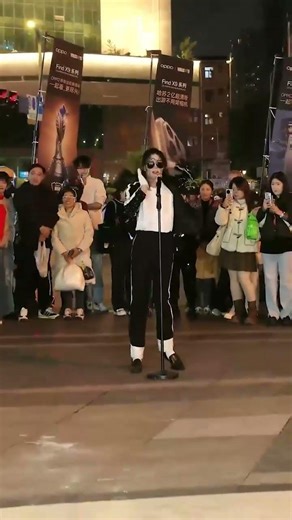 This Michael Jackson Dance Shows How Control Creates Impact 🎯✨