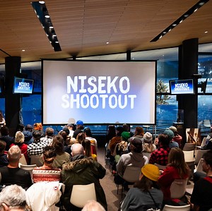 Join us for the ultimate film festival experience at the 2024 Niseko Short Film Festival, happening at Park Hyatt Niseko on Saturday March 23! Full info here: https://www.nisekoshootout.org/filmfest See you there! Follow: Niseko Shootout | Niseko Tourism