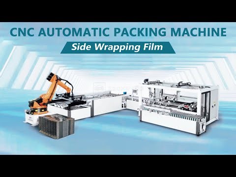 CNC Automatic Packaging Machine Side Wrapping Film | High-Speed Packaging for Wood Panel Board Door