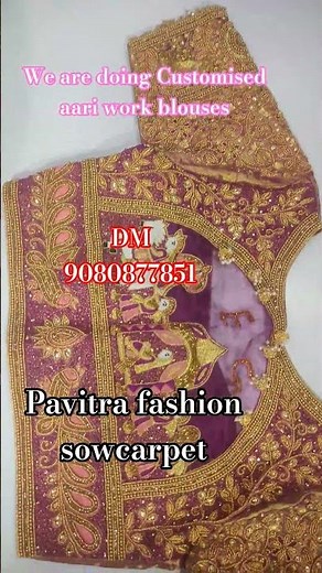 red color golden beads work blouse || latest model aari work blouse || maggam work bridal blouse ||