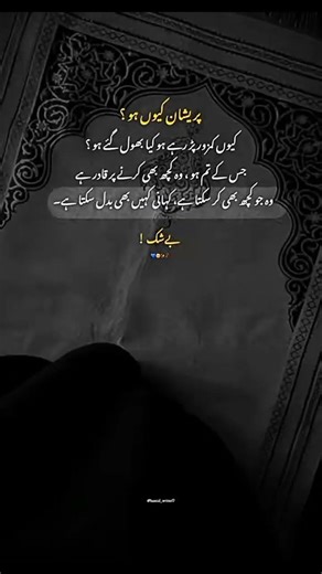 islamick video chinel subscribe everyone