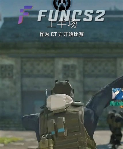 Let’s dancing.#cs2 #cs2memes #cs2funny #funny