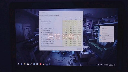 英伟达控制面板消失，驱动bug非硬件问题，邪道单次应急解决方法