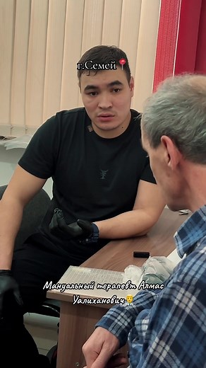 7 (775) 756-16-86 ☎️