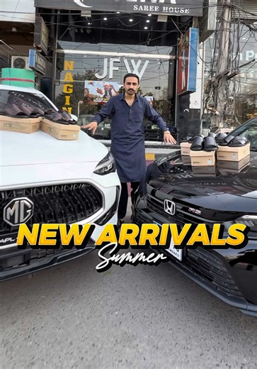 Discover the New Summer Slippers Collection!