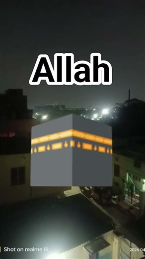 # Islamic short video 🕋