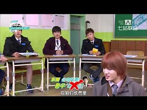 [七站联合精效中字] 140313 This is INFINITE E06 2/6