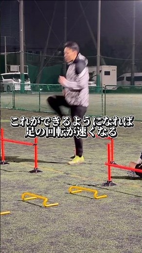ハードル走 #陸上競技