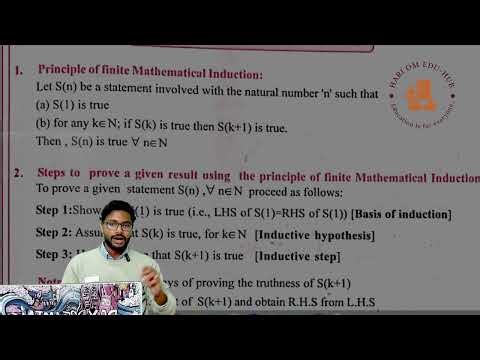 mathematical induction intro