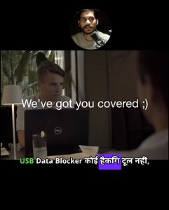 🔒 USB Data Blocker – Charge karo, data nahi 🔥 Public charging points par data theft se protection ke liye best safety tool. ⚠️ Security awareness & safe charging ke liye use hota hai. 👉 FREE Masterclass attend karni hai? 📲 Bio check karo – wahan FREE Masterclass ka link milega jahan cyber security & ethical hacking classes hoti hain 🔥 #USBDataBlocker #CyberSecurity #SecurityAwareness #SafeCharging #EthicalHacking #TechSafety #LearnHacking | Aadish Jain