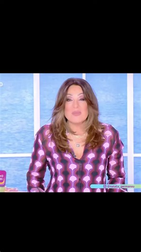 #greektv #viral #january #trikala #paok